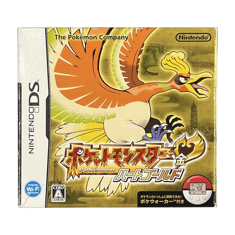 Pokemon Heart - Gold Japanese Edition - ريترو